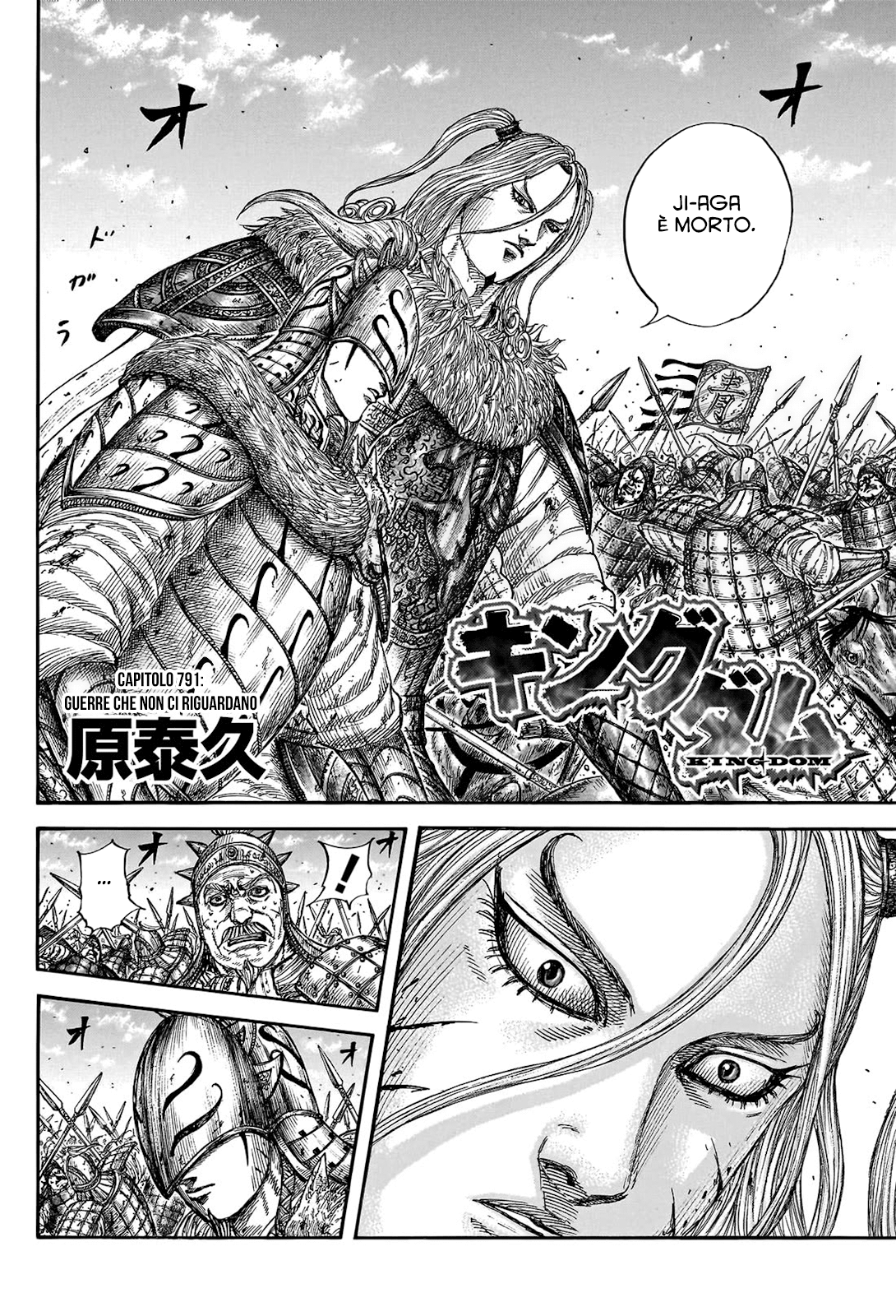 Read Kingdom IT Manga Online