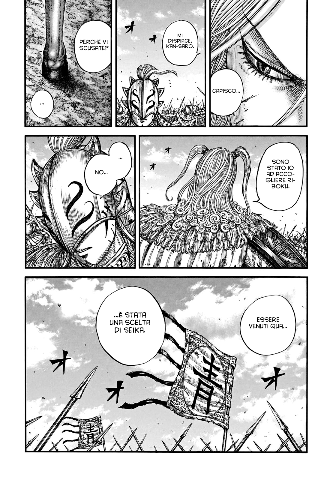 Read Kingdom IT Manga Online