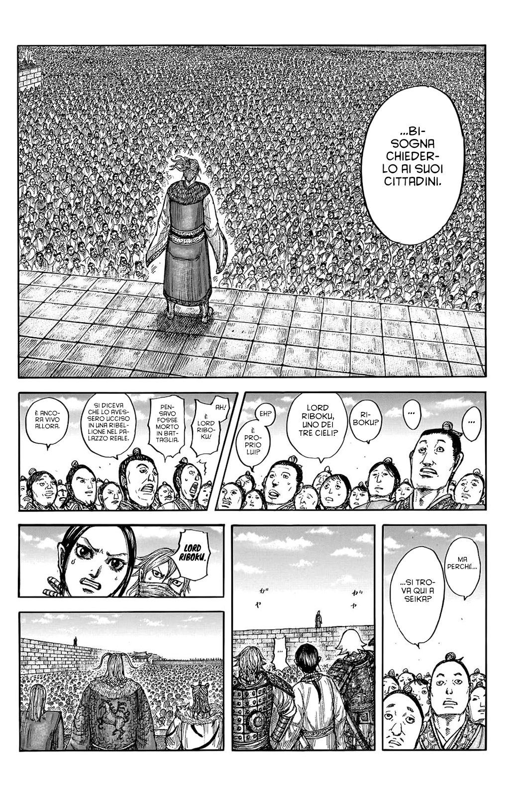 Read Kingdom IT Manga Online
