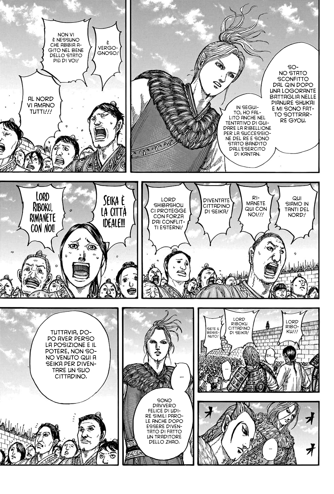 Read Kingdom IT Manga Online