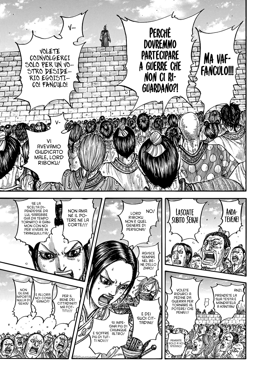 Read Kingdom IT Manga Online