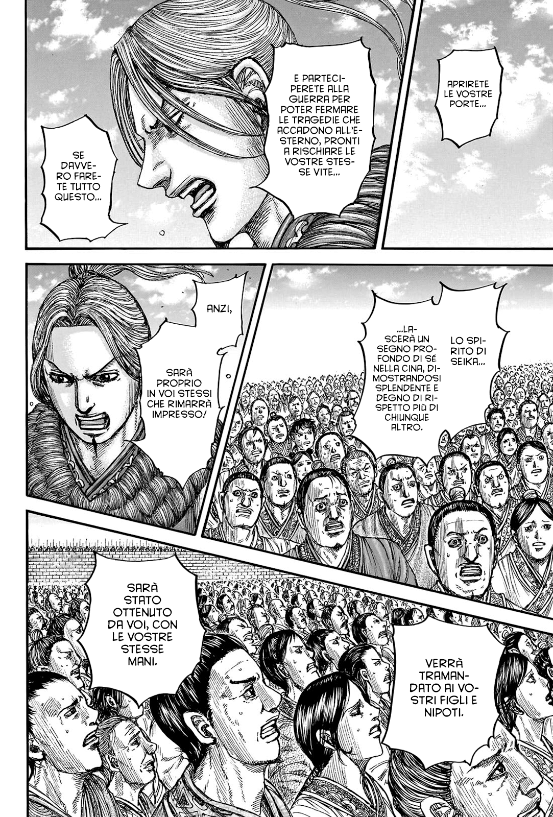 Read Kingdom IT Manga Online
