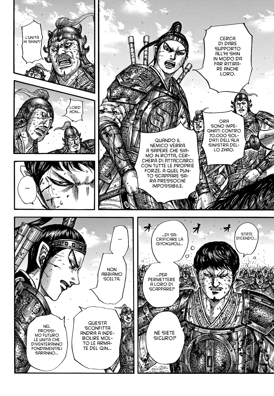 Read Kingdom IT Manga Online
