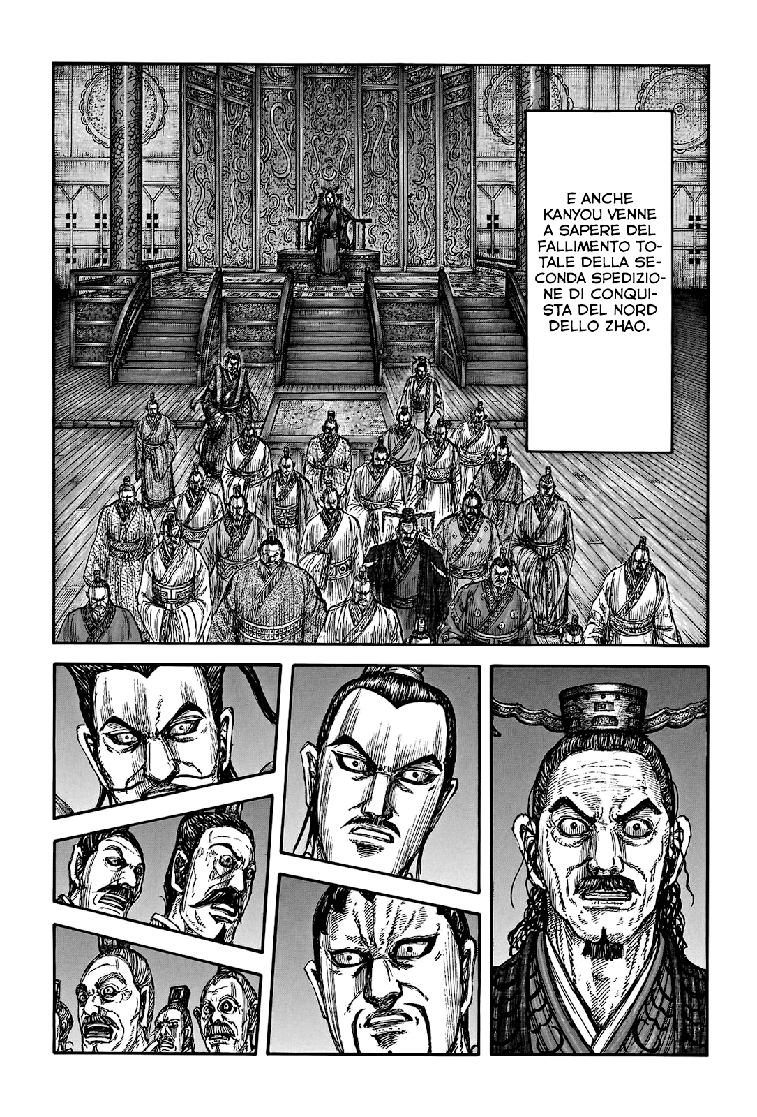 Read Kingdom IT Manga Online