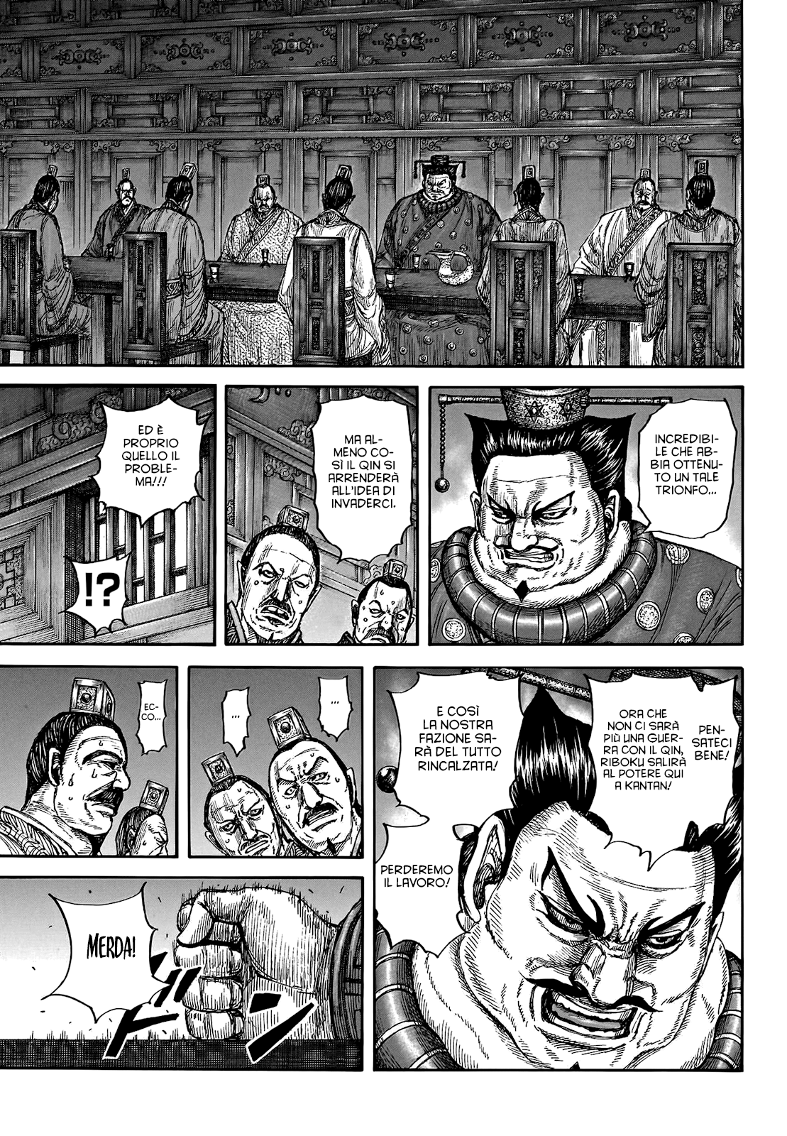 Read Kingdom IT Manga Online