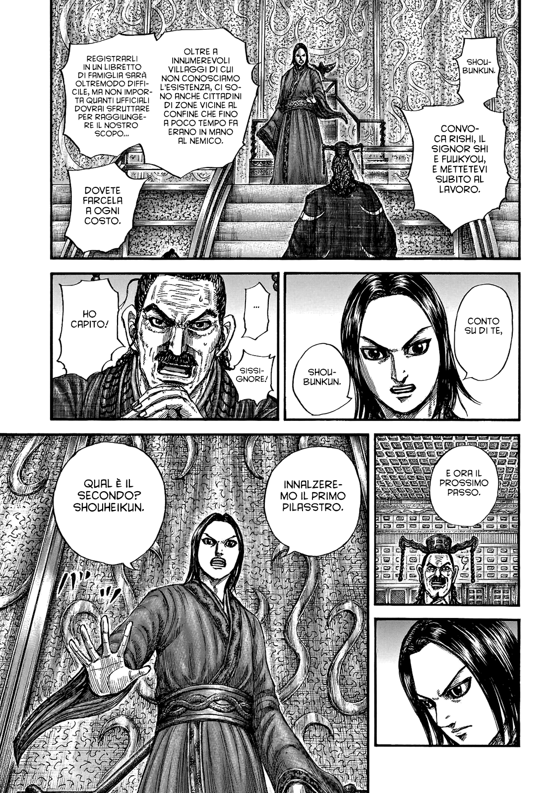 Read Kingdom IT Manga Online