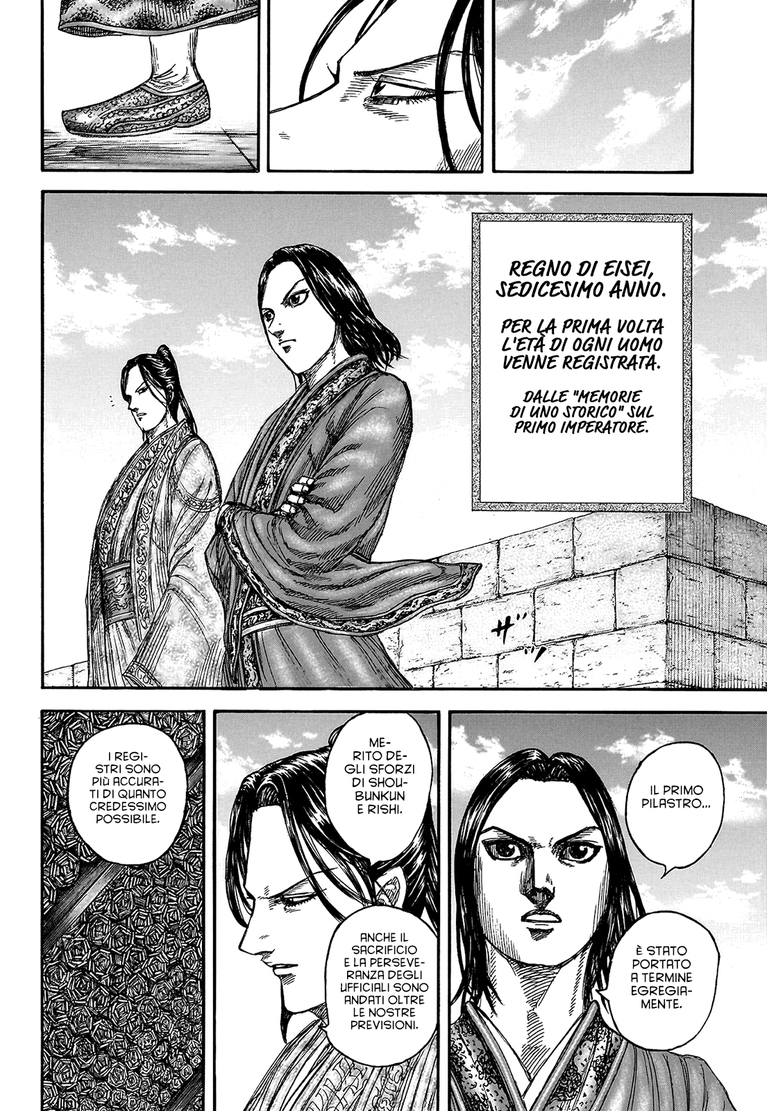 Read Kingdom IT Manga Online