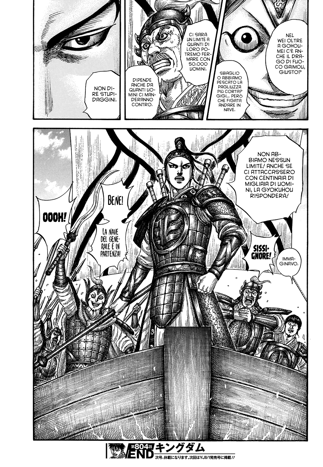 Read Kingdom IT Manga Online