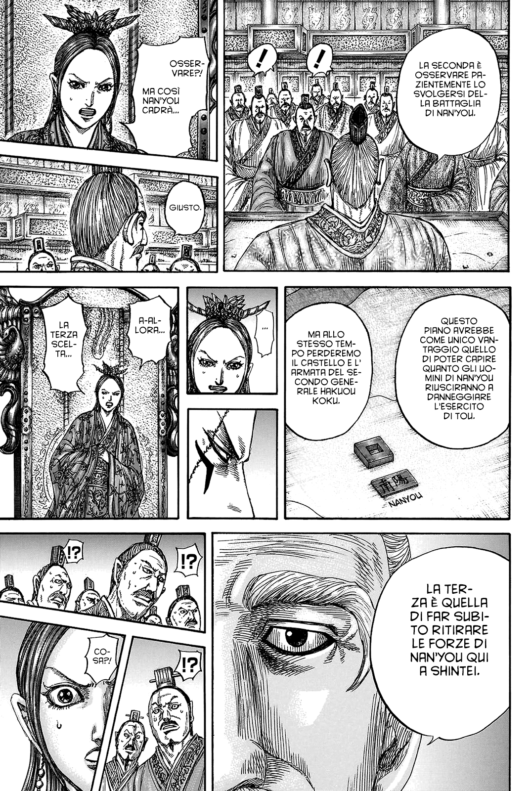 Read Kingdom IT Manga Online