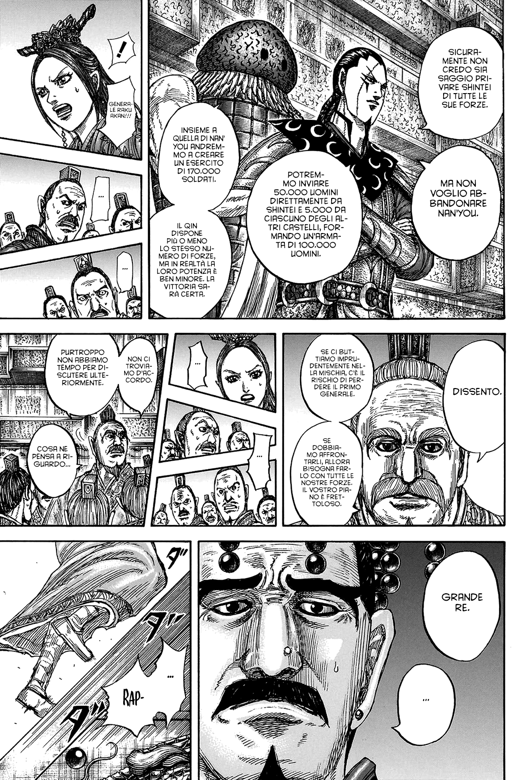 Read Kingdom IT Manga Online