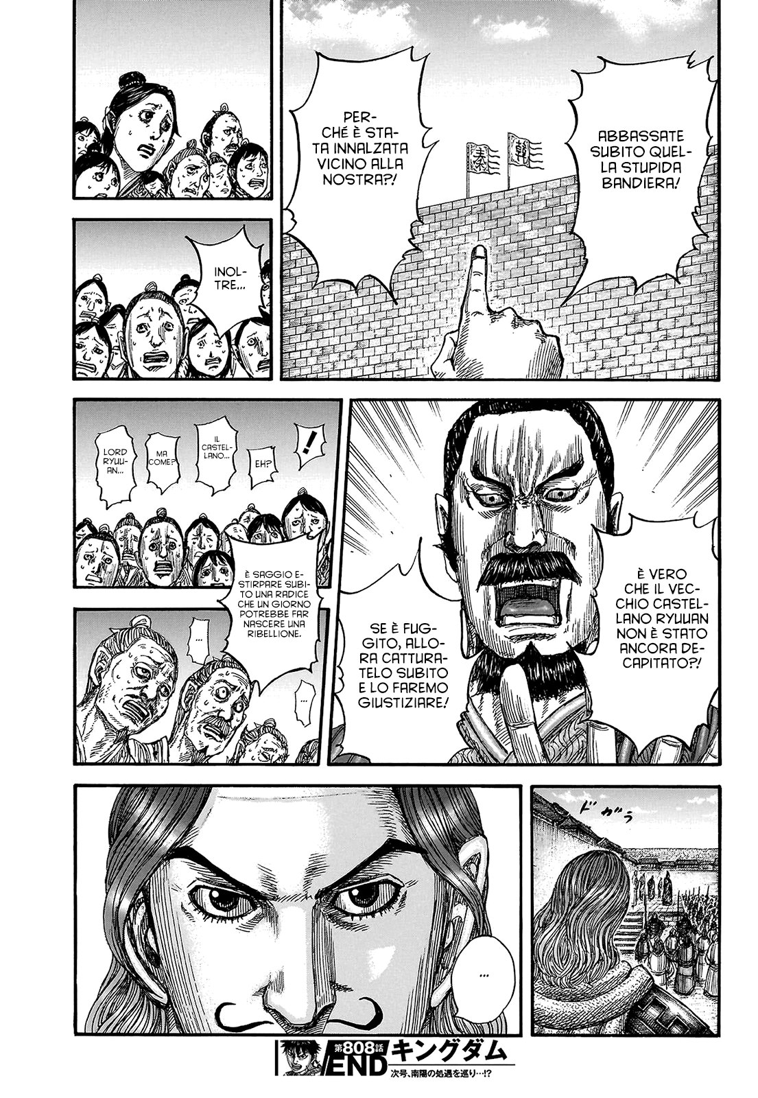 Read Kingdom IT Manga Online