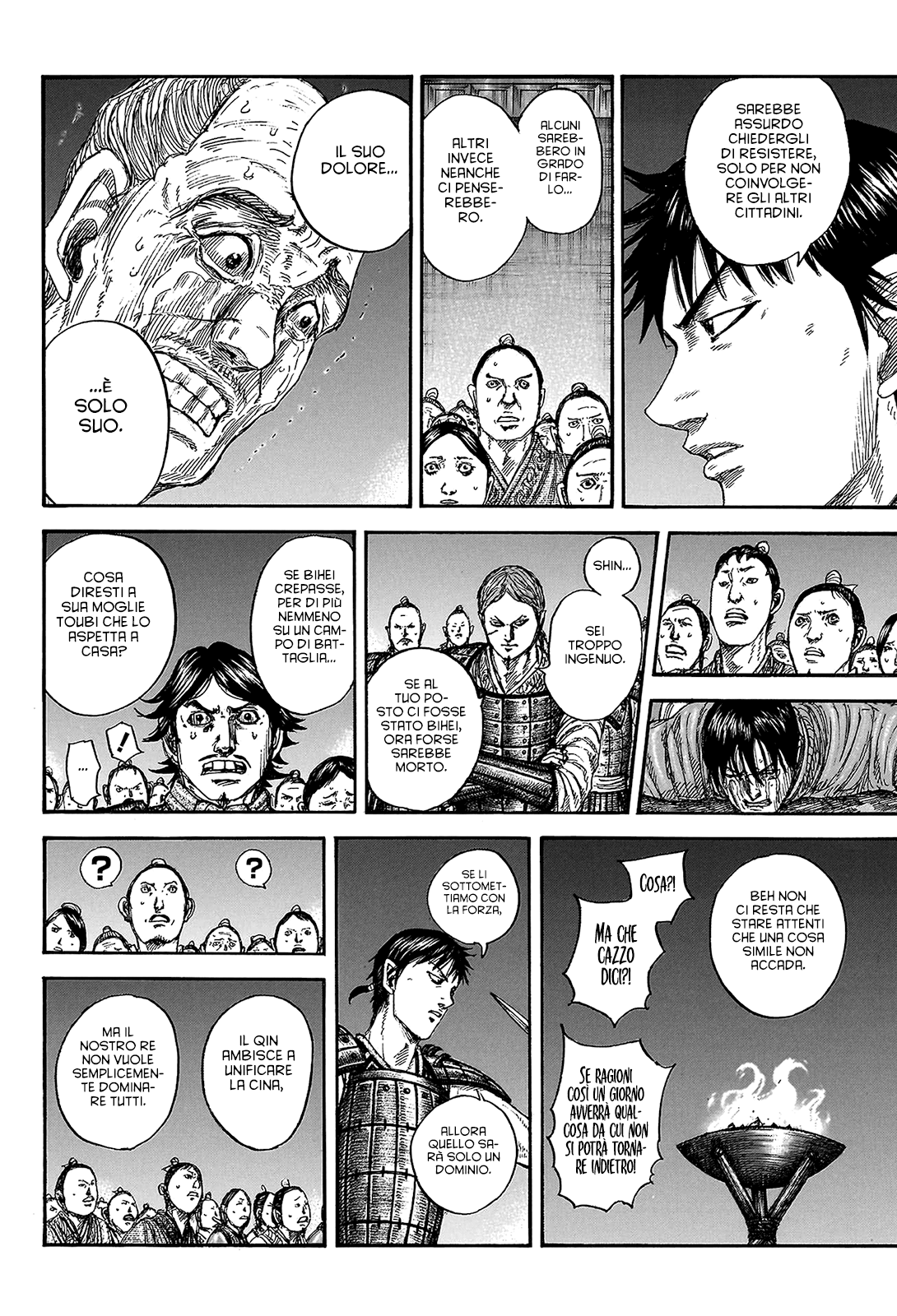 Read Kingdom IT Manga Online