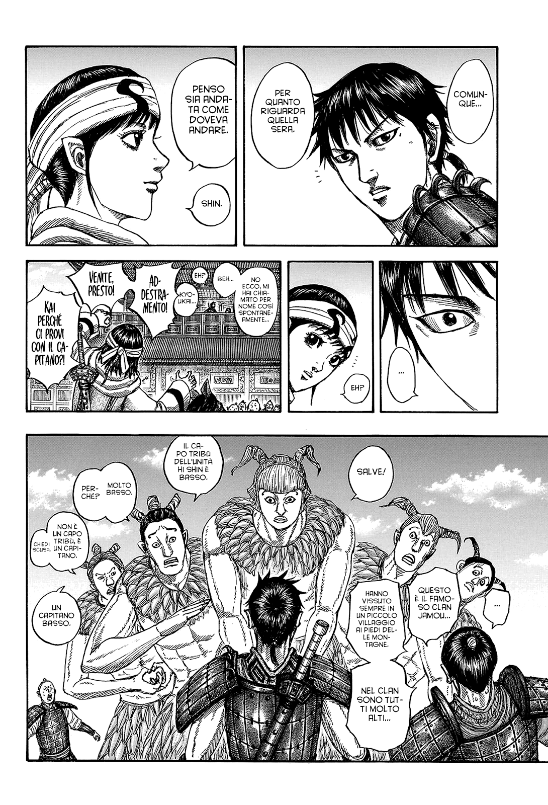 Read Kingdom IT Manga Online