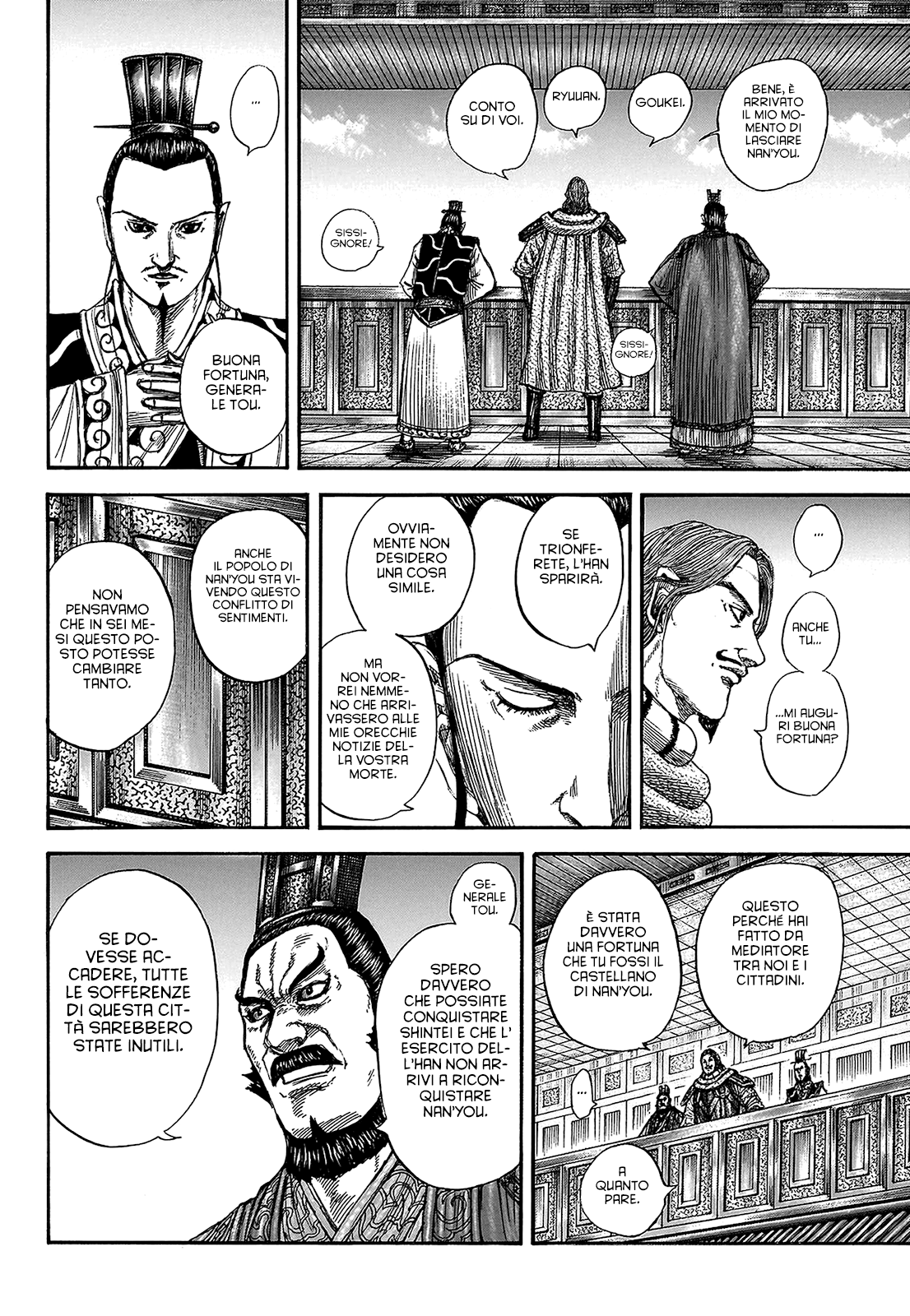 Read Kingdom IT Manga Online