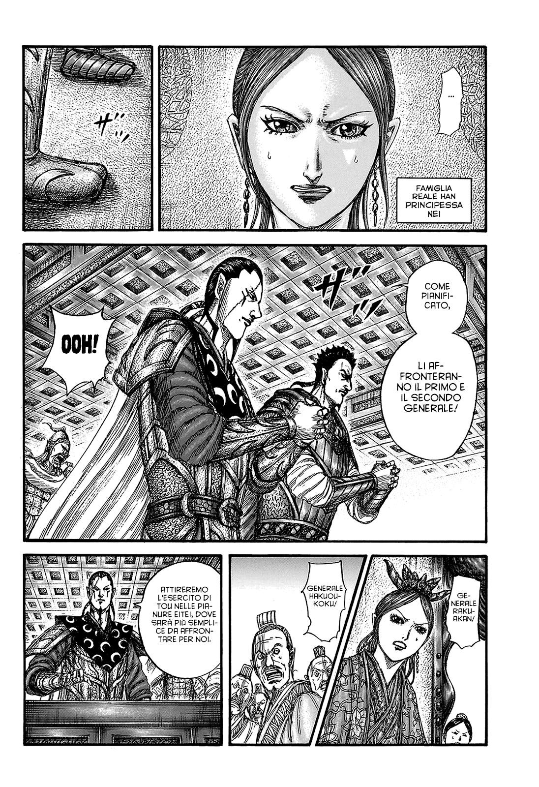 Read Kingdom IT Manga Online