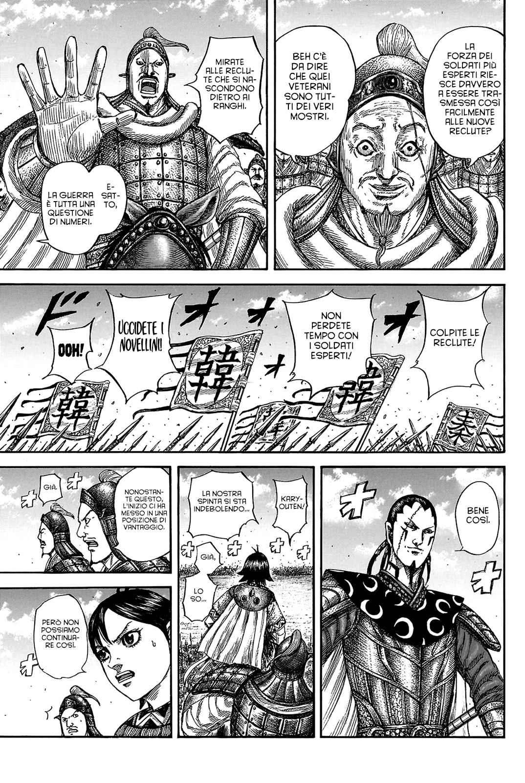 Read Kingdom IT Manga Online