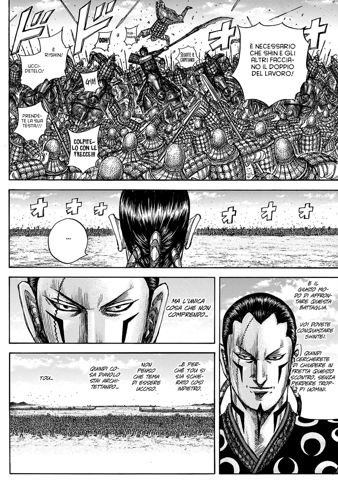 Read Kingdom IT Manga Online