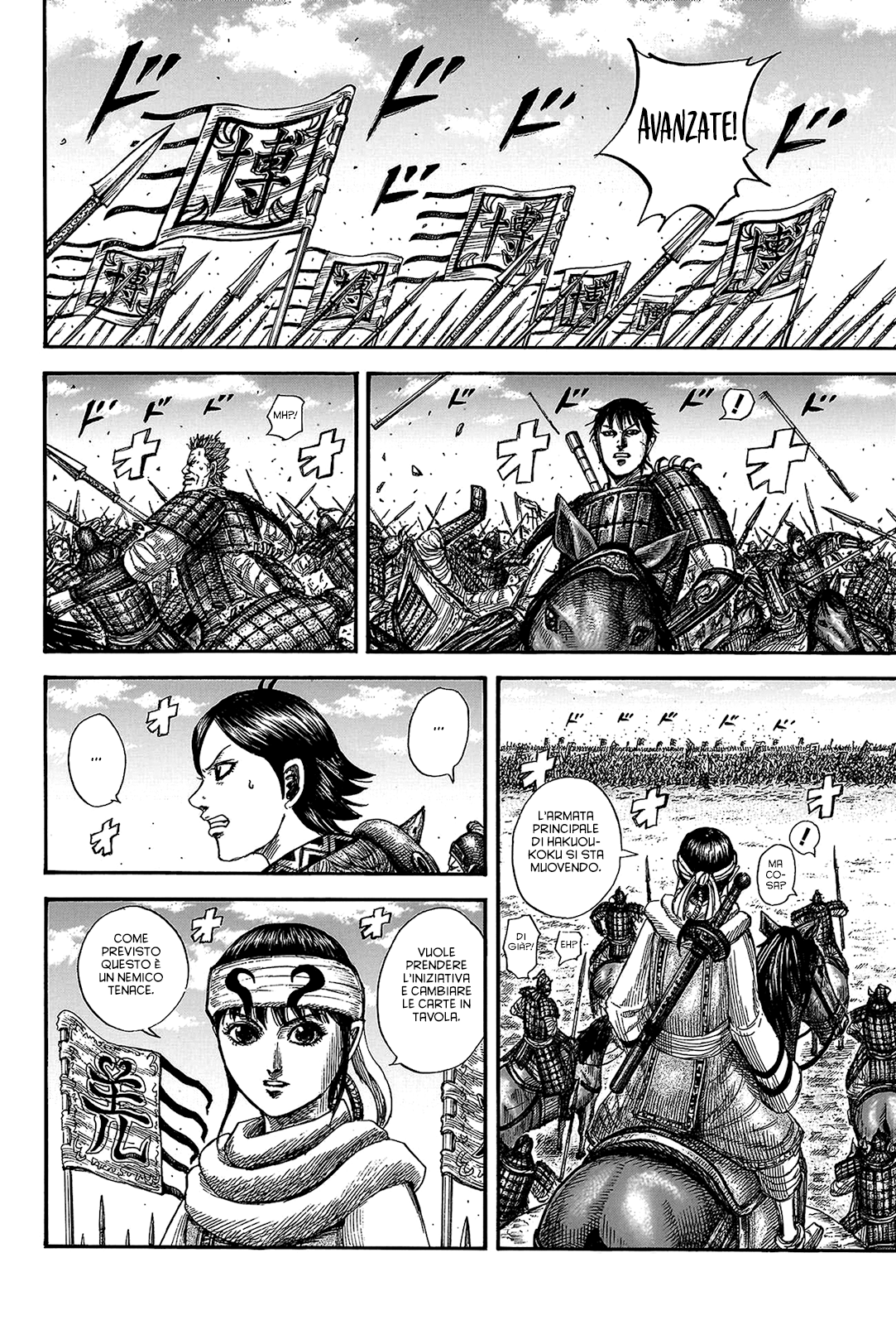 Read Kingdom IT Manga Online
