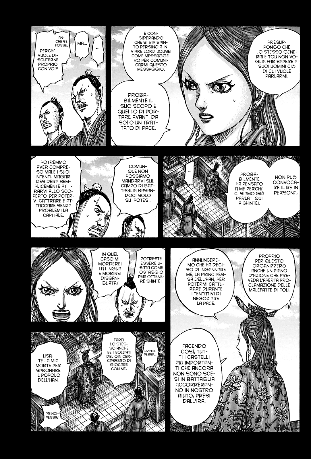 Read Kingdom IT Manga Online