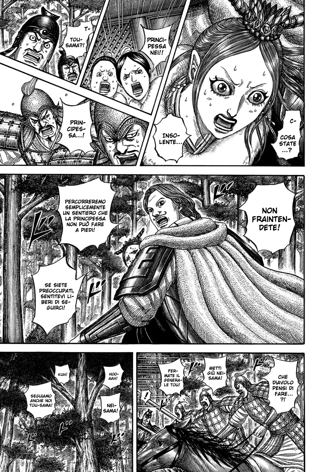 Read Kingdom IT Manga Online