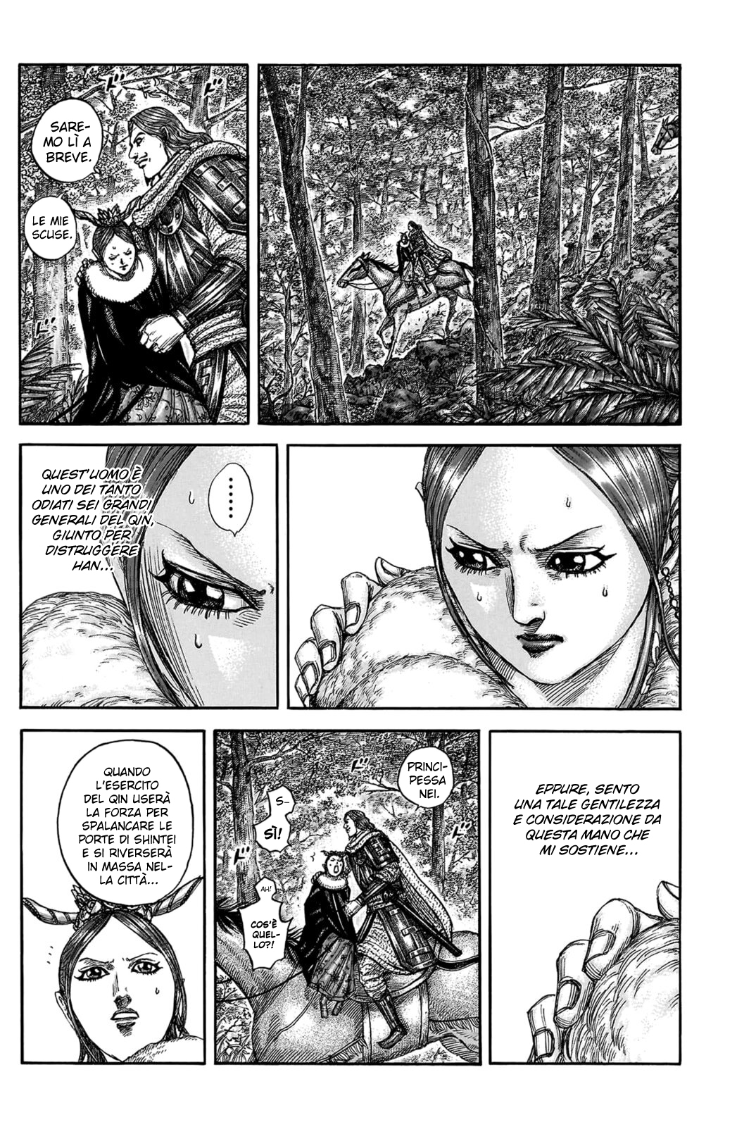 Read Kingdom IT Manga Online