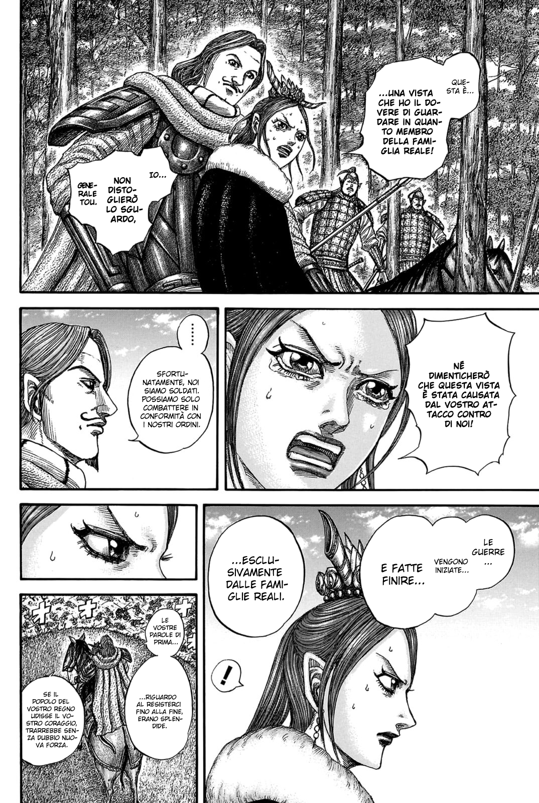 Read Kingdom IT Manga Online
