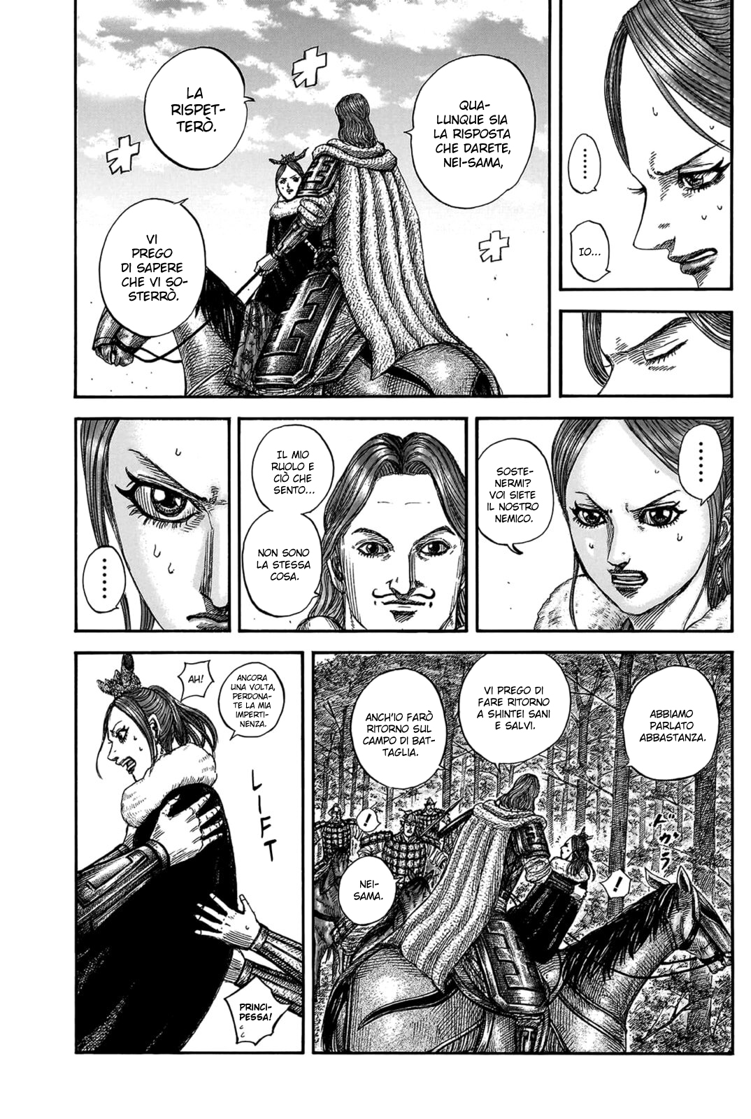 Read Kingdom IT Manga Online