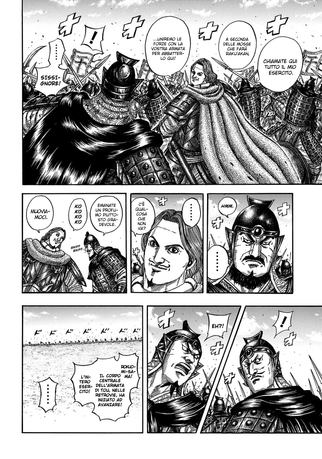 Read Kingdom IT Manga Online