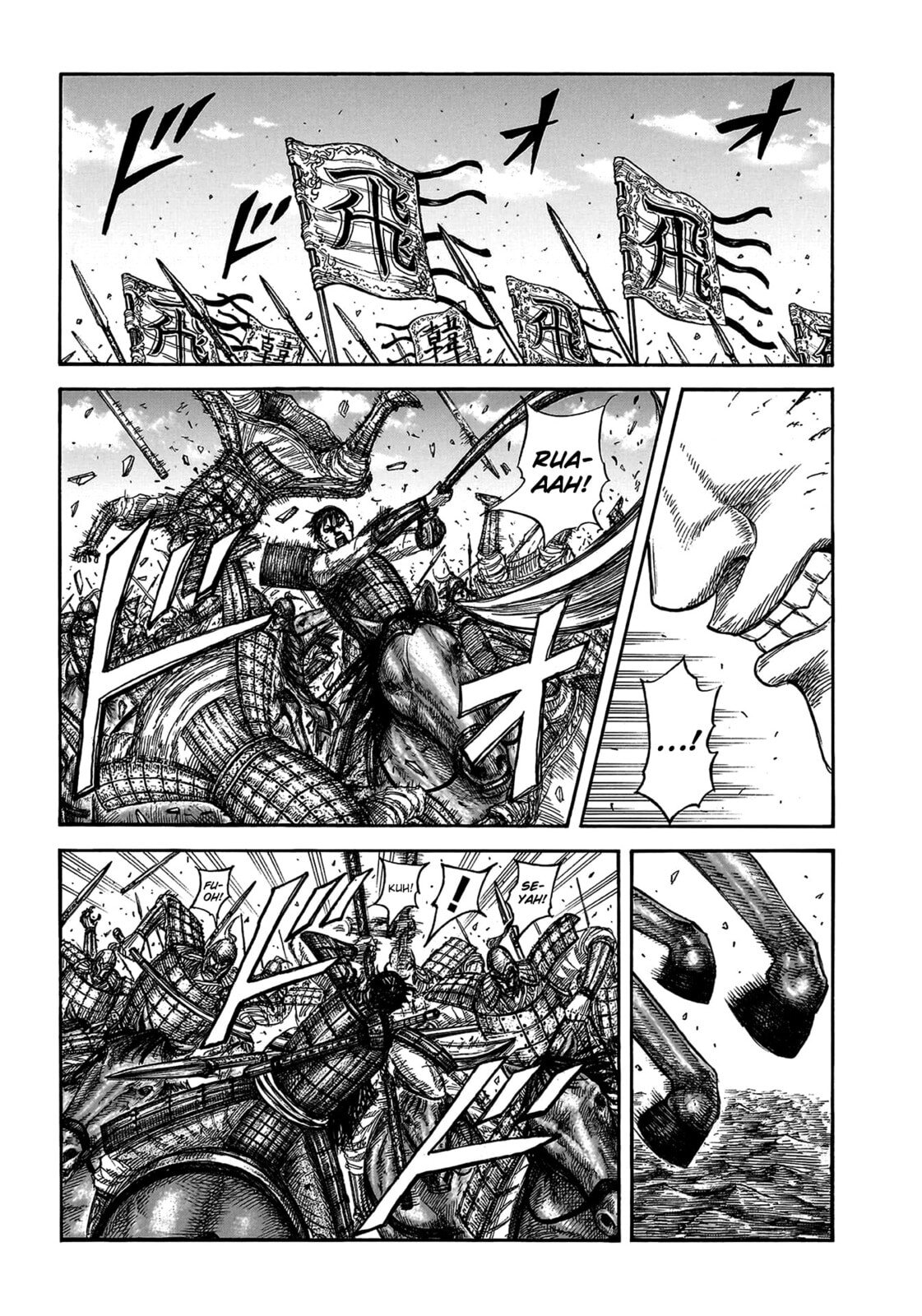 Read Kingdom IT Manga Online