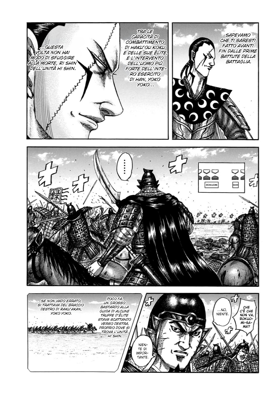 Read Kingdom IT Manga Online