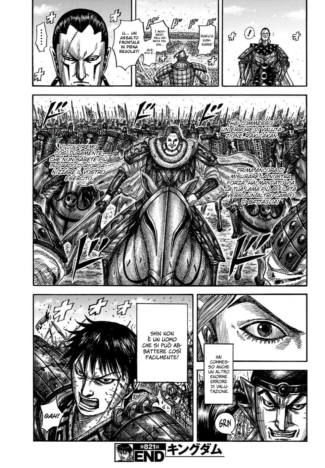 Read Kingdom IT Manga Online