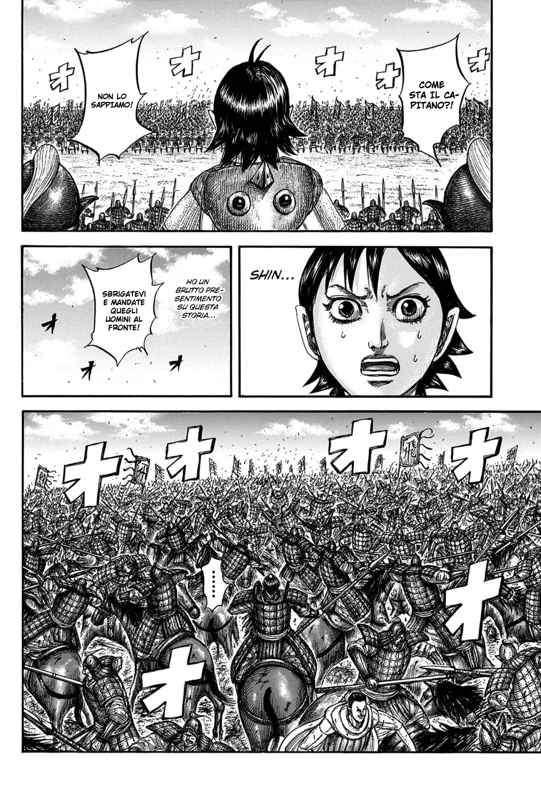 Read Kingdom IT Manga Online