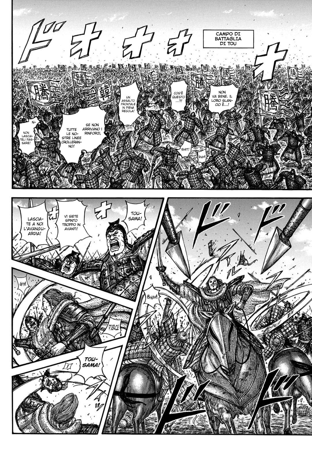 Read Kingdom IT Manga Online
