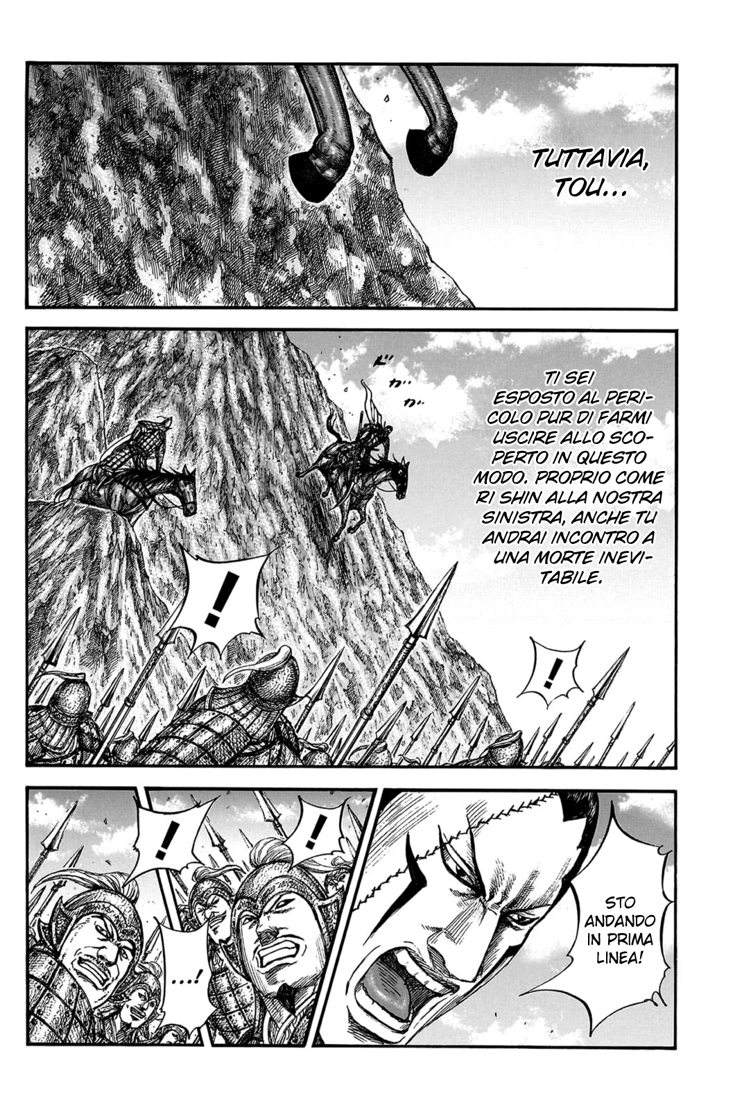 Read Kingdom IT Manga Online