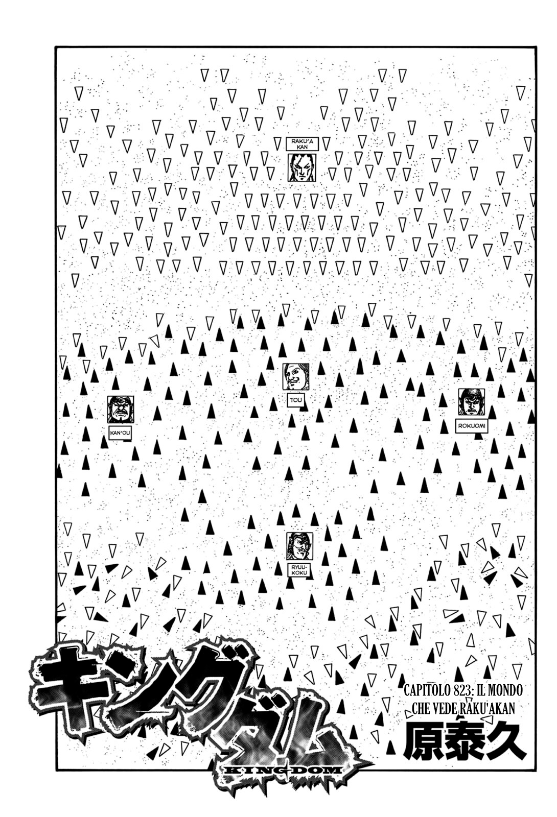 Read Kingdom IT Manga Online