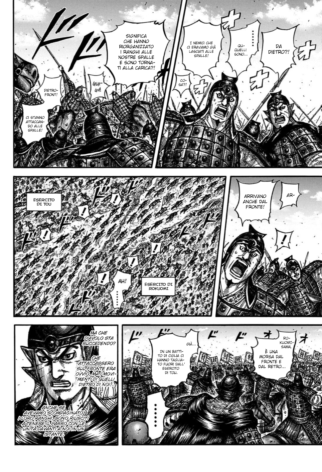 Read Kingdom IT Manga Online