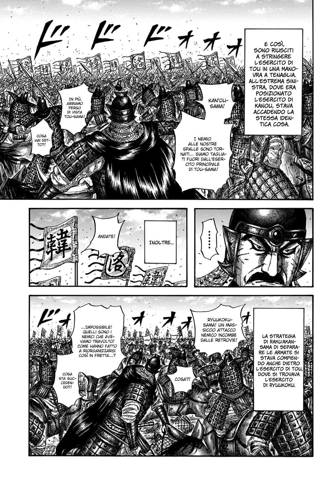 Read Kingdom IT Manga Online