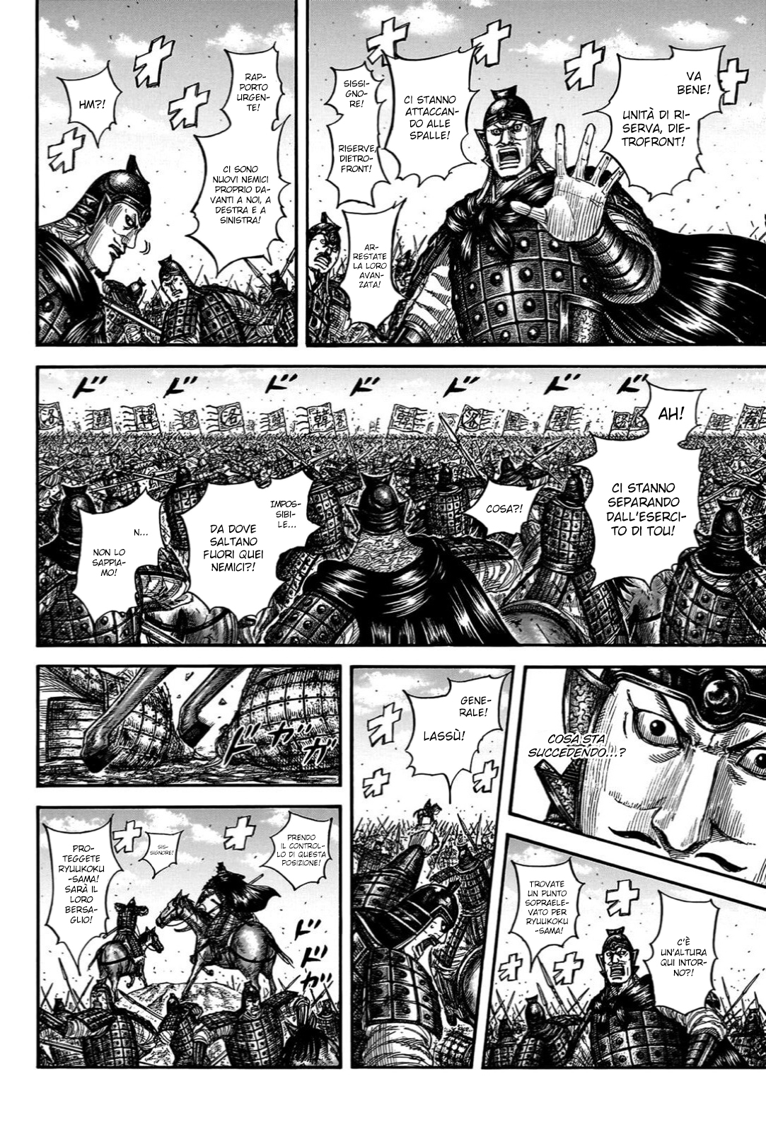 Read Kingdom IT Manga Online