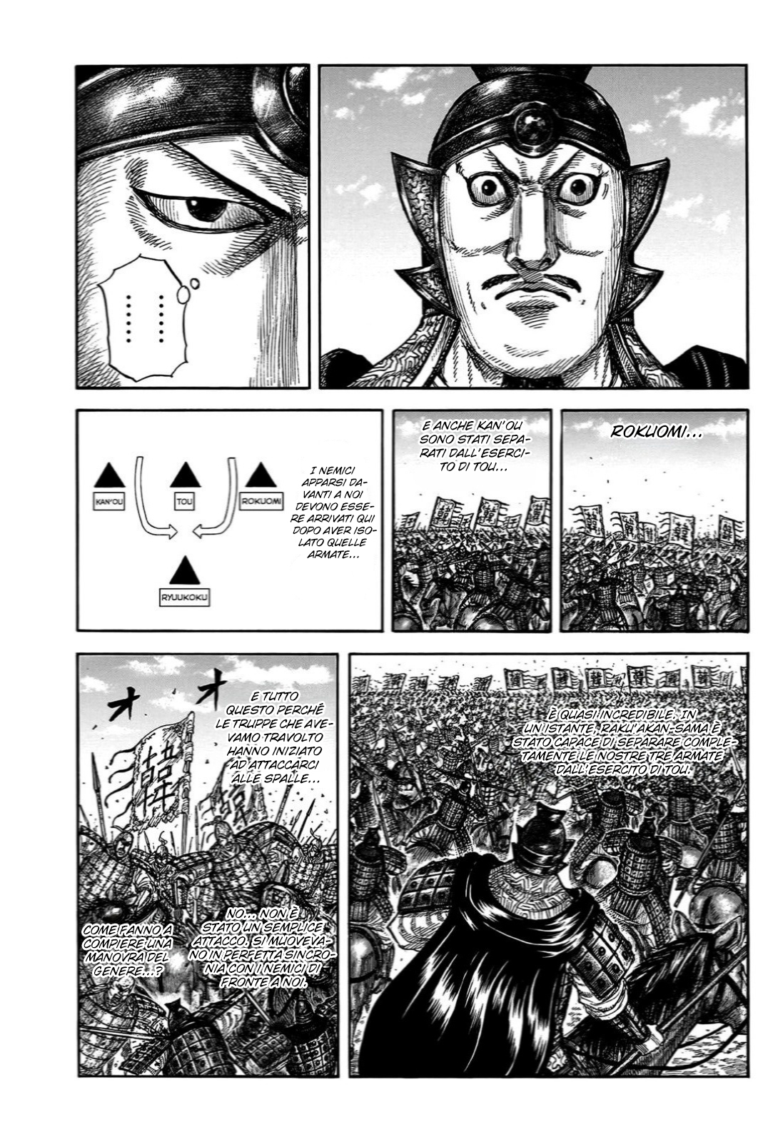 Read Kingdom IT Manga Online