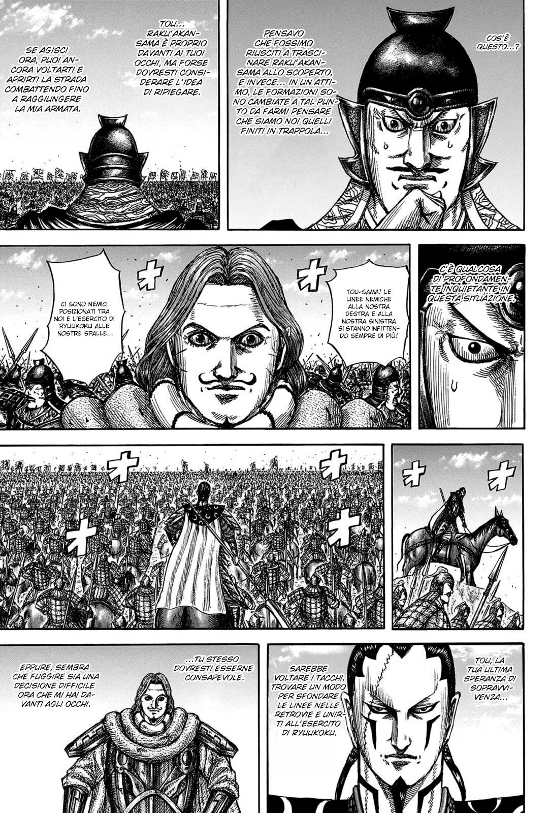 Read Kingdom IT Manga Online