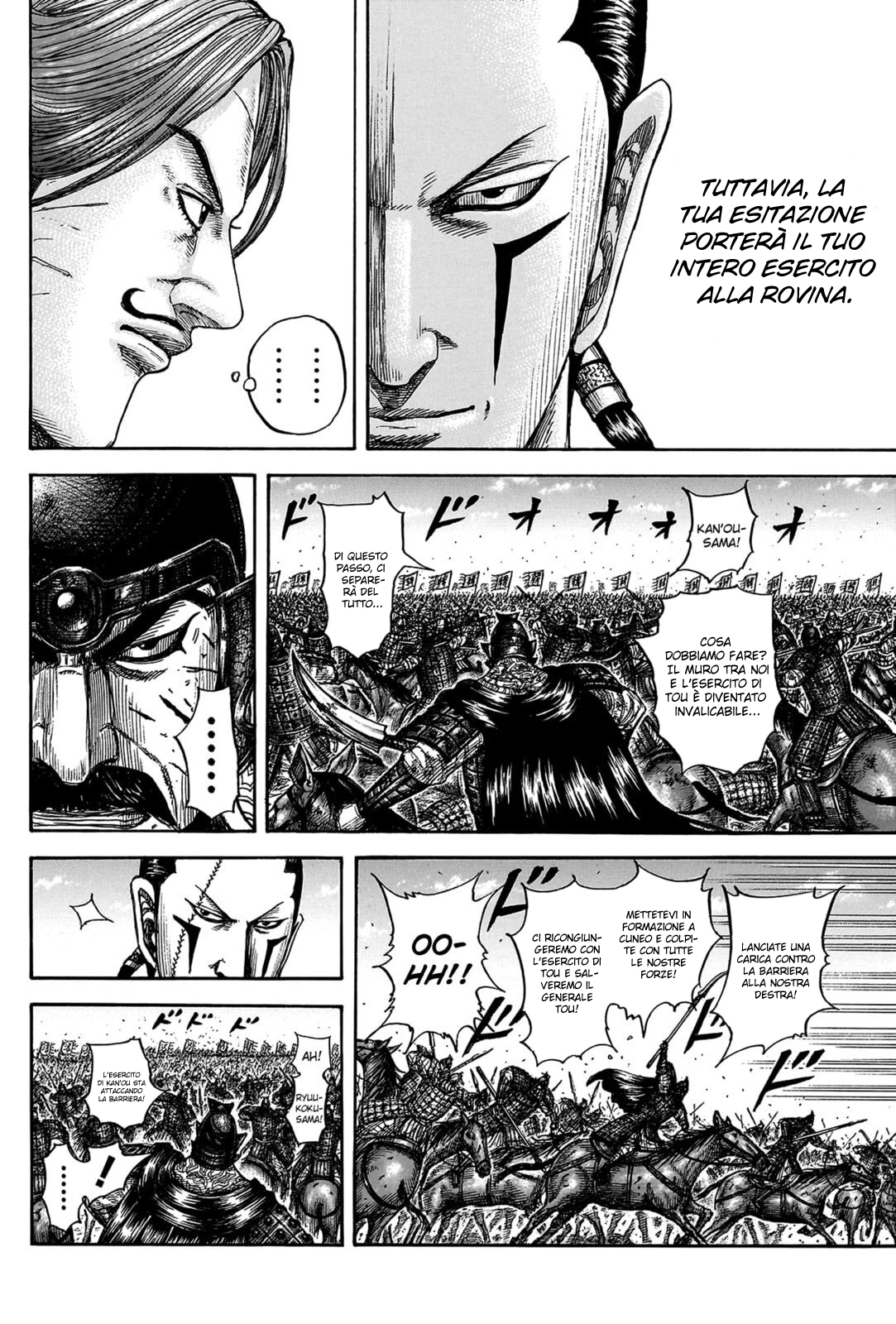 Read Kingdom IT Manga Online