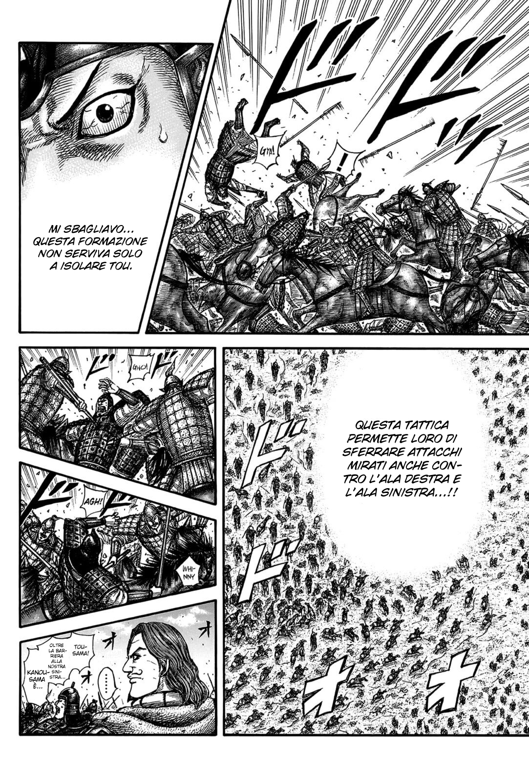 Read Kingdom IT Manga Online