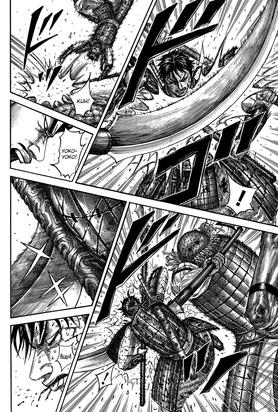 Read Kingdom IT Manga Online