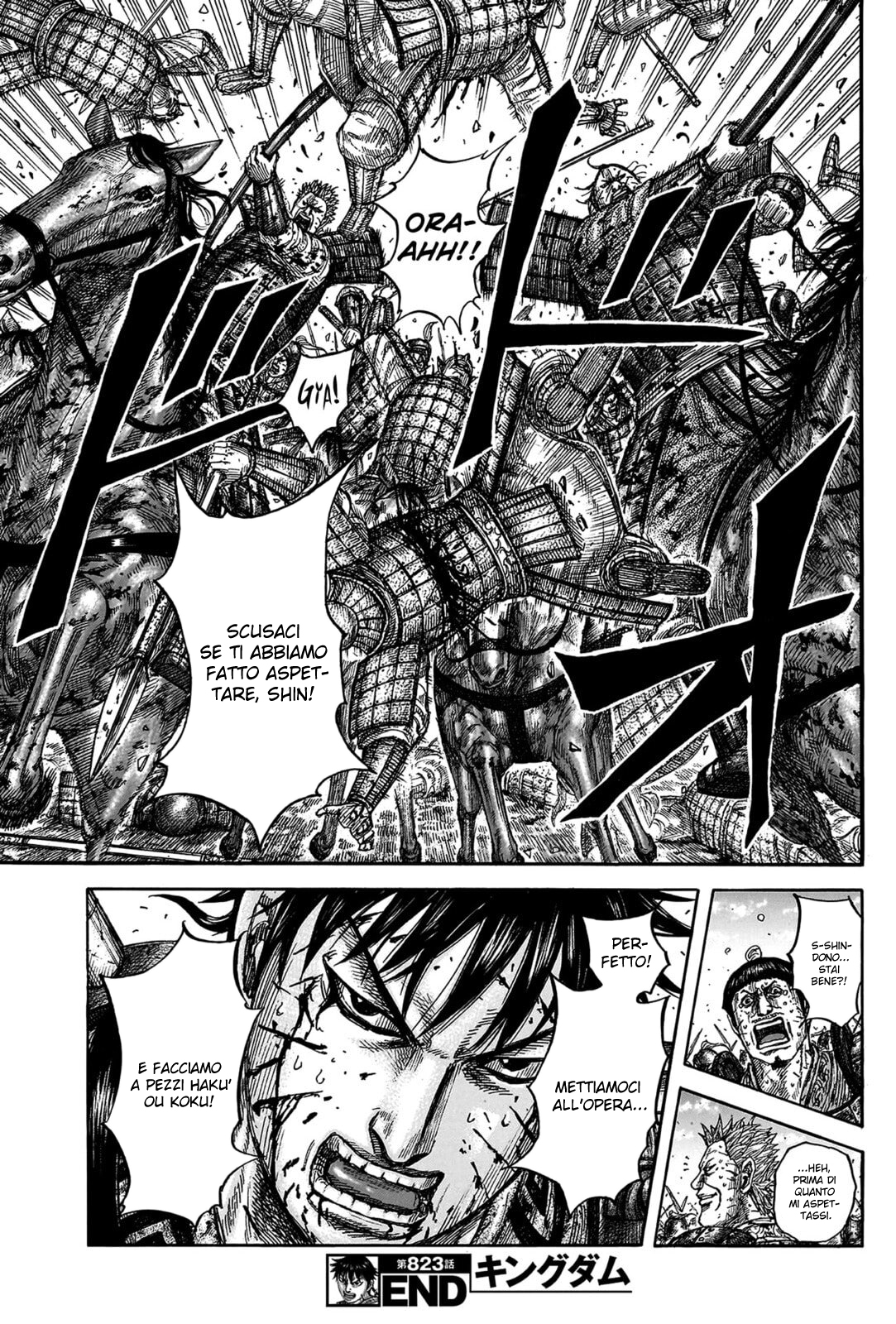 Read Kingdom IT Manga Online