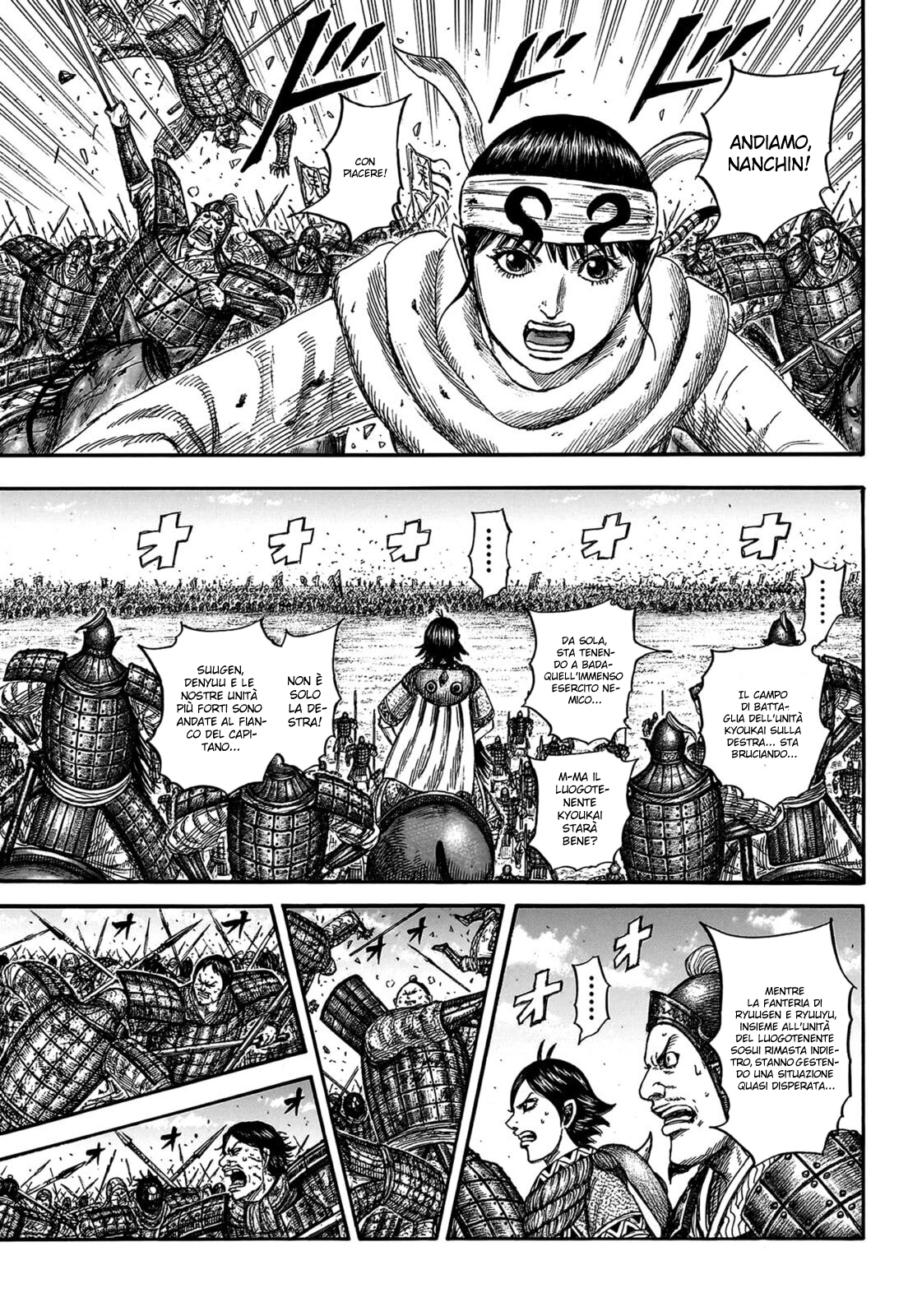 Read Kingdom IT Manga Online