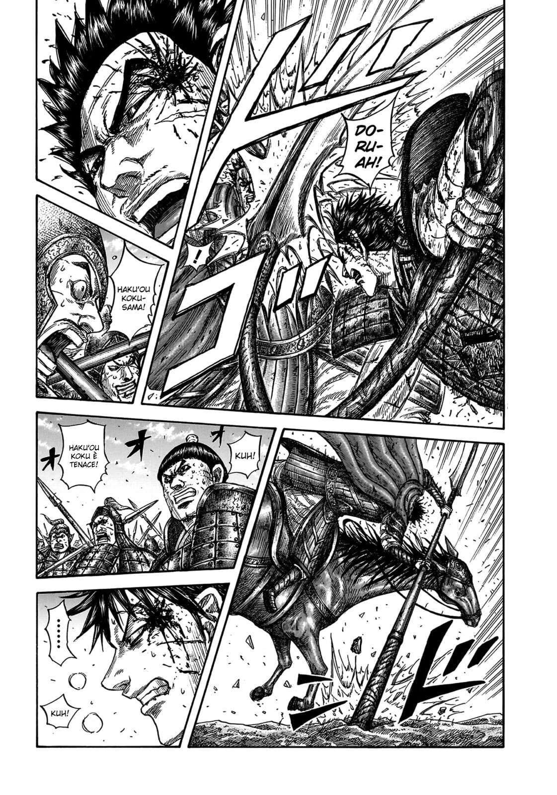 Read Kingdom IT Manga Online