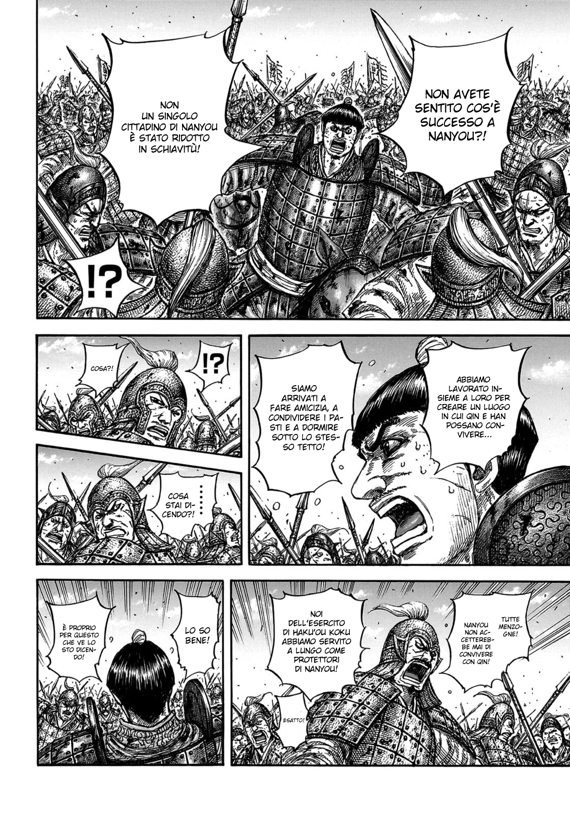 Read Kingdom IT Manga Online