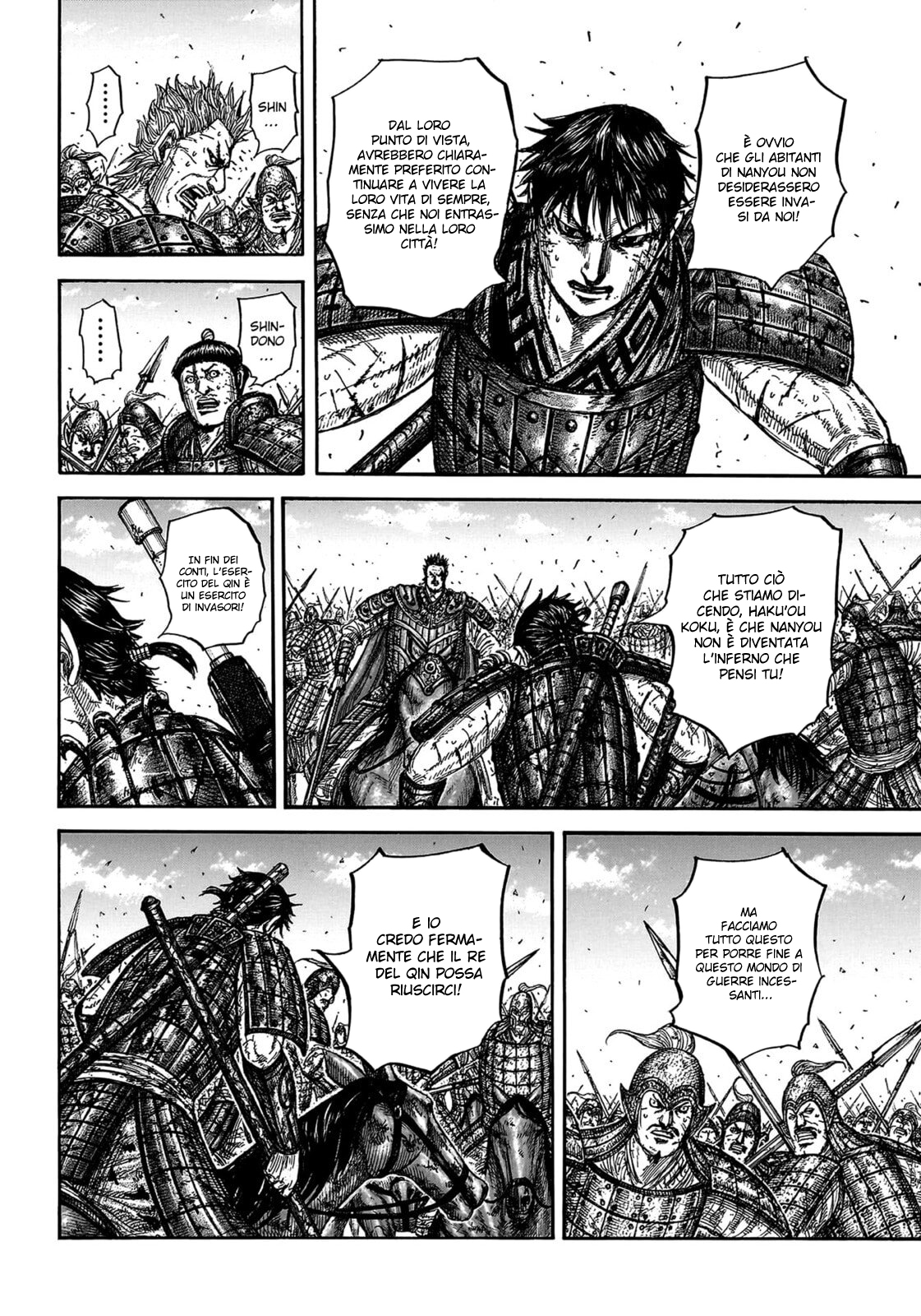 Read Kingdom IT Manga Online