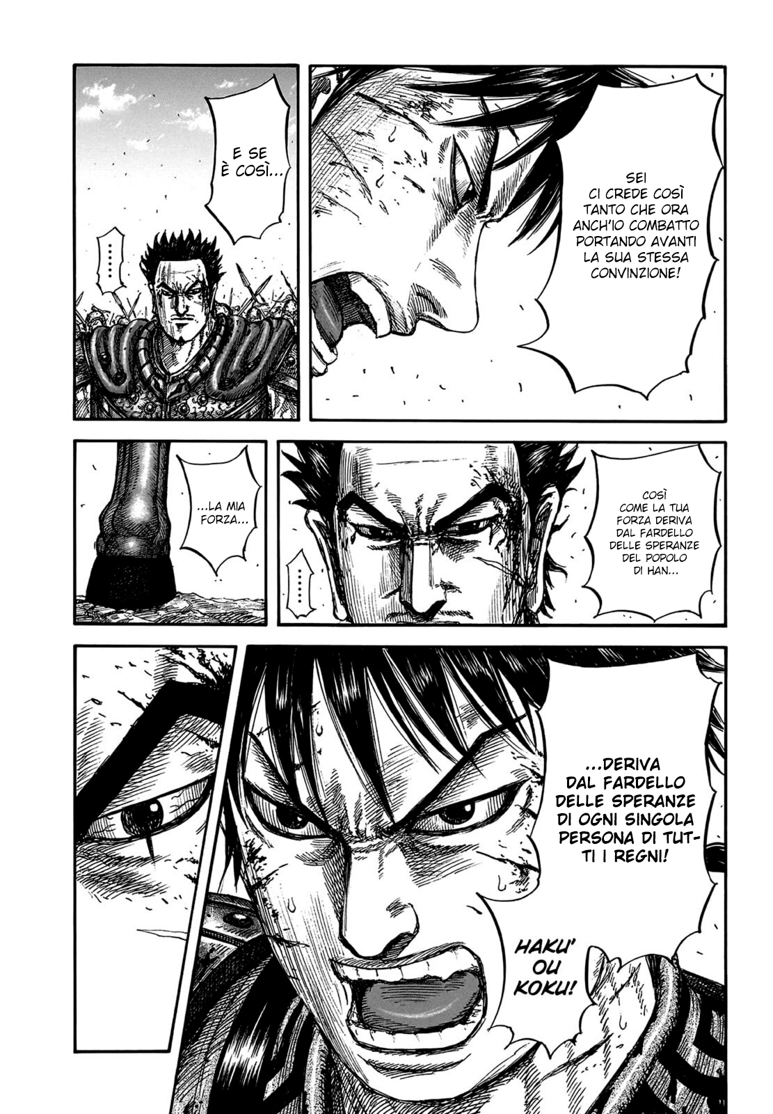 Read Kingdom IT Manga Online