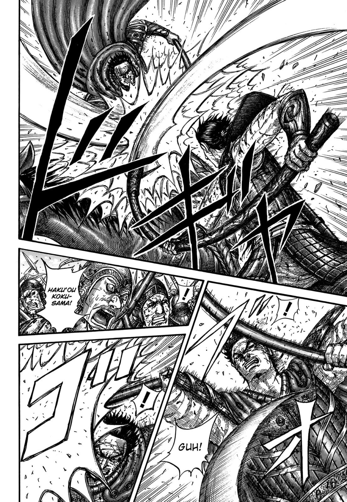Read Kingdom IT Manga Online